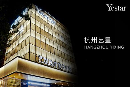 压双眼皮是如何做的